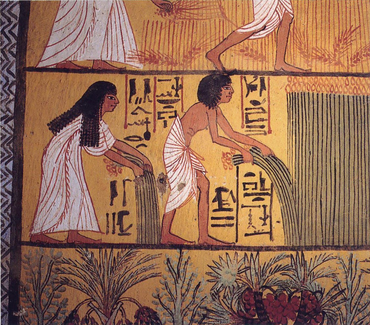 Women in Ancient Egypt image
