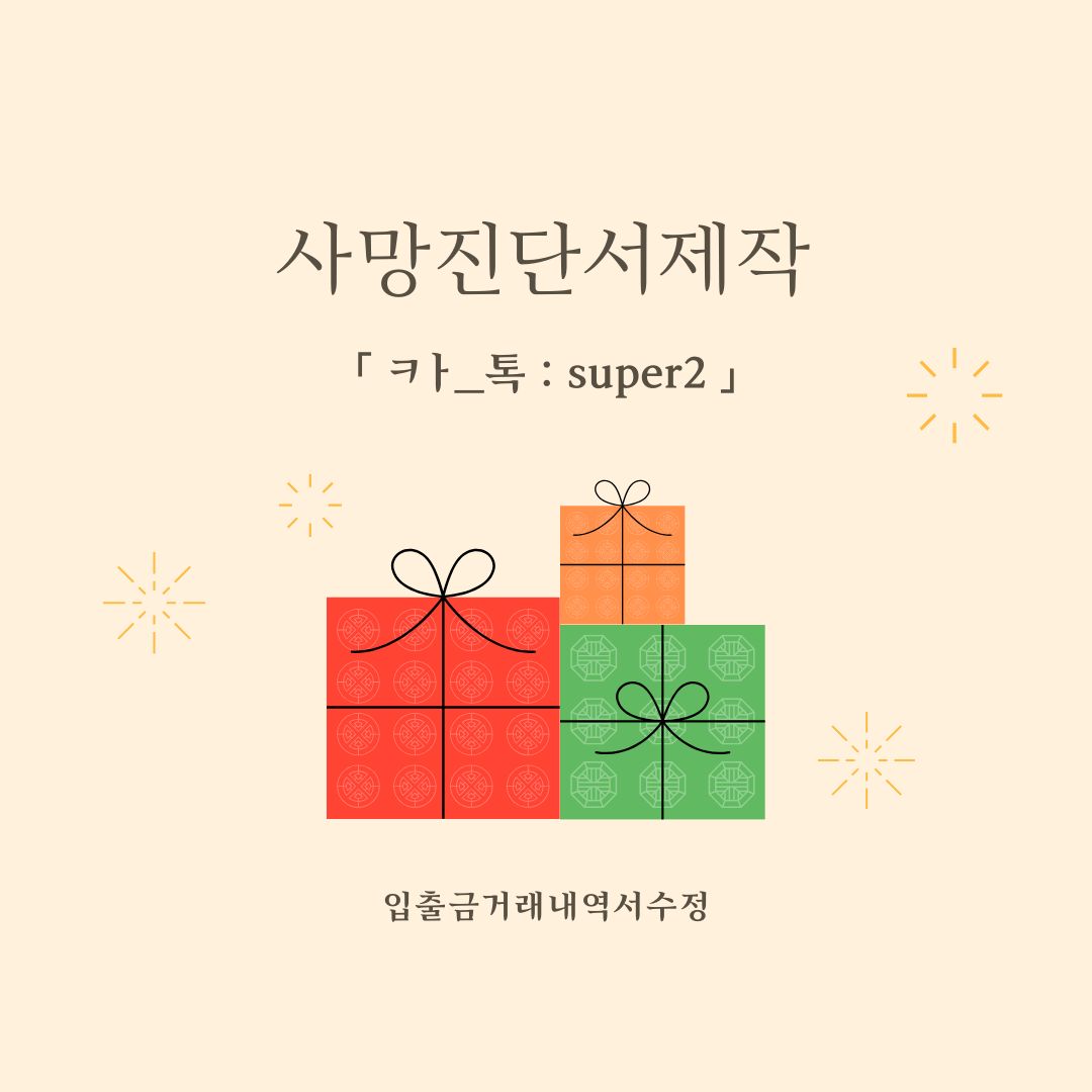 1*ni6pm-DJfE56VxuPKSCgJA.png