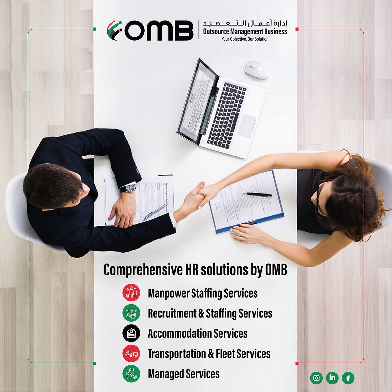 HR Solutions Dubai, UAE OMB Dubai Medium