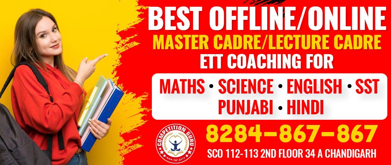 Best Punjab Police Online Offline Coaching in Competition Guru ...
