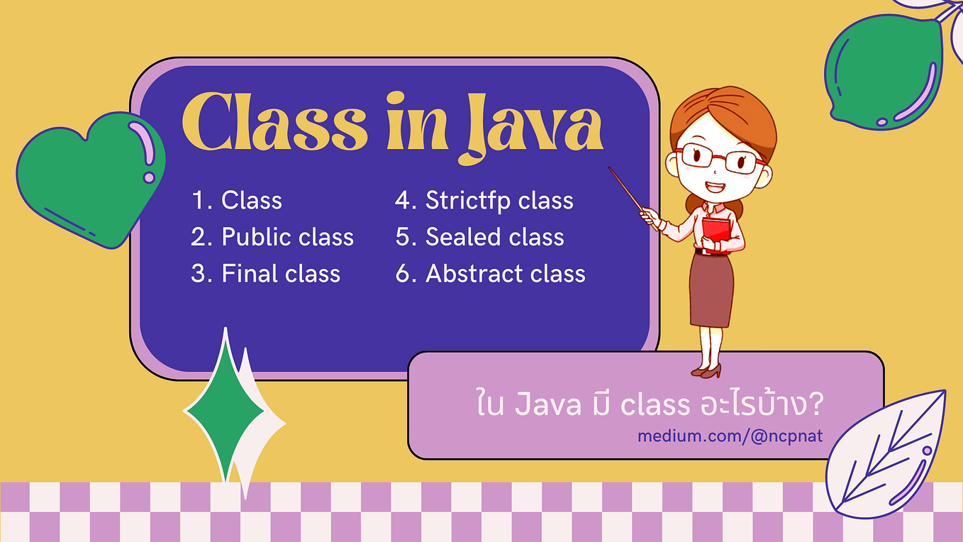 Data Types in Java — มี class อะไรบ้าง? | by Nat Chaiya | Medium