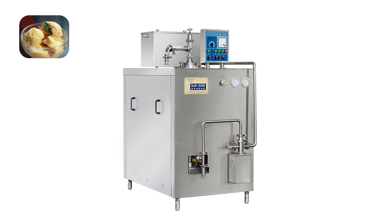 XGJ Automatic Color Ice Cream Machine | by Danxiao Machinery | Medium