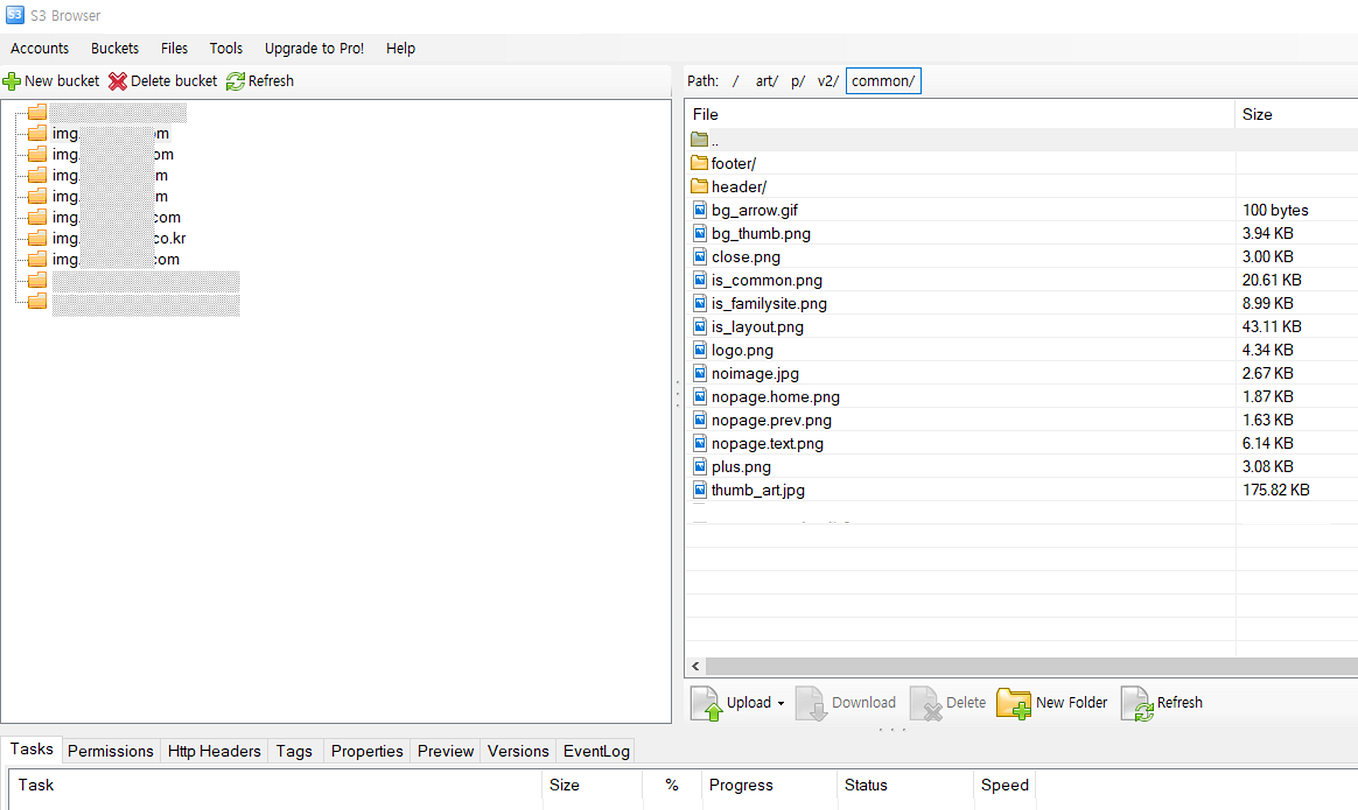 AWS CLI 사용하여 S3 파일 삭제하기. To delete a S3 file using the AWS CLI by