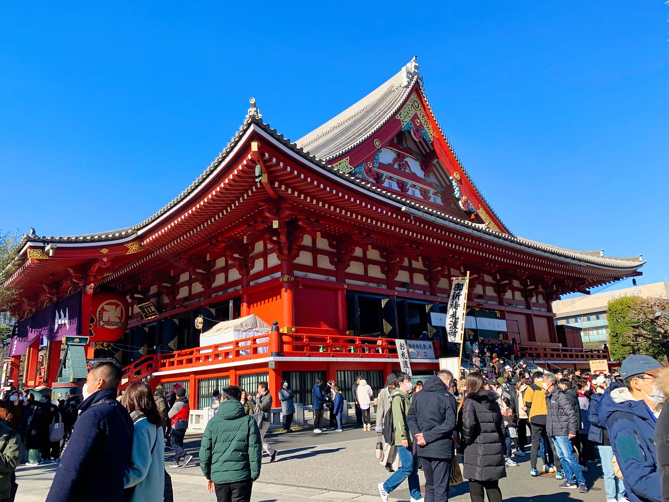 Where To See Ninja In Tokyo Experience Ninja In Japan And Tokyo By where-to-see-ninja-in-tokyo-experience-ninja-in-japan-and-tokyo-by