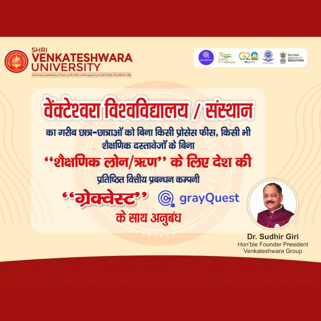 Shri Venkateshwara University aims to promote Indian education and ...