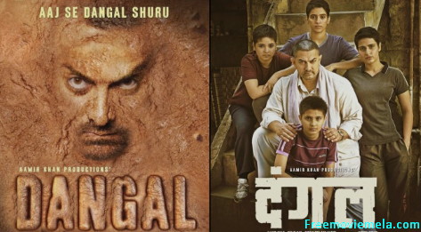Kaabil Full HD Movie Download Torrent (2017) | by Bollywood Movie | Medium