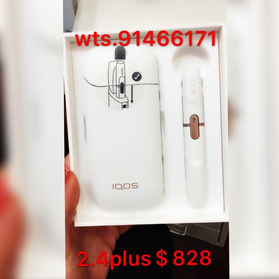 IQOS 2.4 Plus CAMO COLLECTION 限定 新品 未開封 アイコス