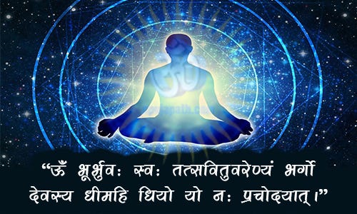 Importance And Benefits Of Mahamrityunjaya Mantra Jaap | by Epujapath ...