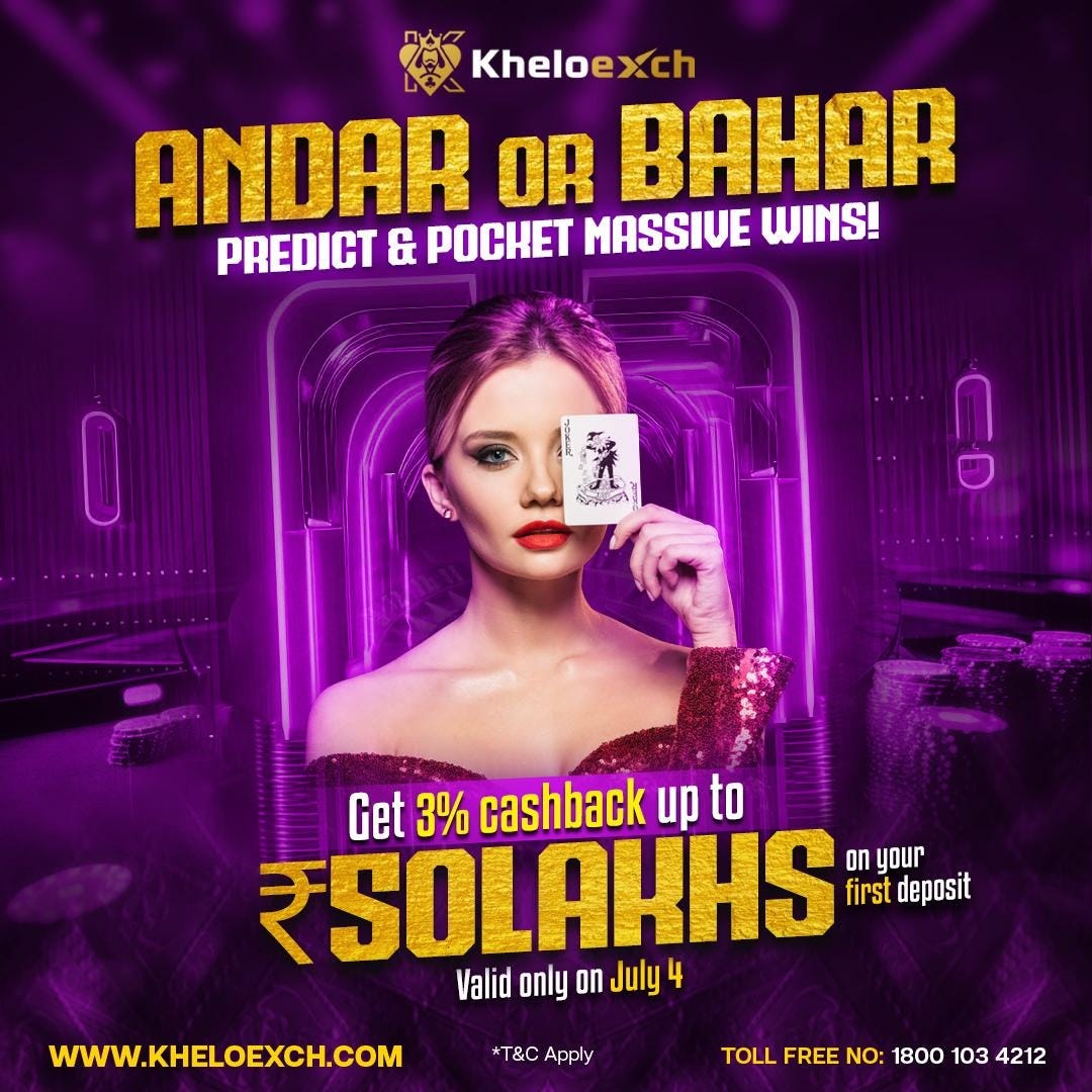 How to Check Your Deposit History on KheloExch A StepbyStep Guide