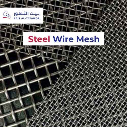 Steel Distributor in Saudi Arabia Baital Tatawor baitaltatawor Medium