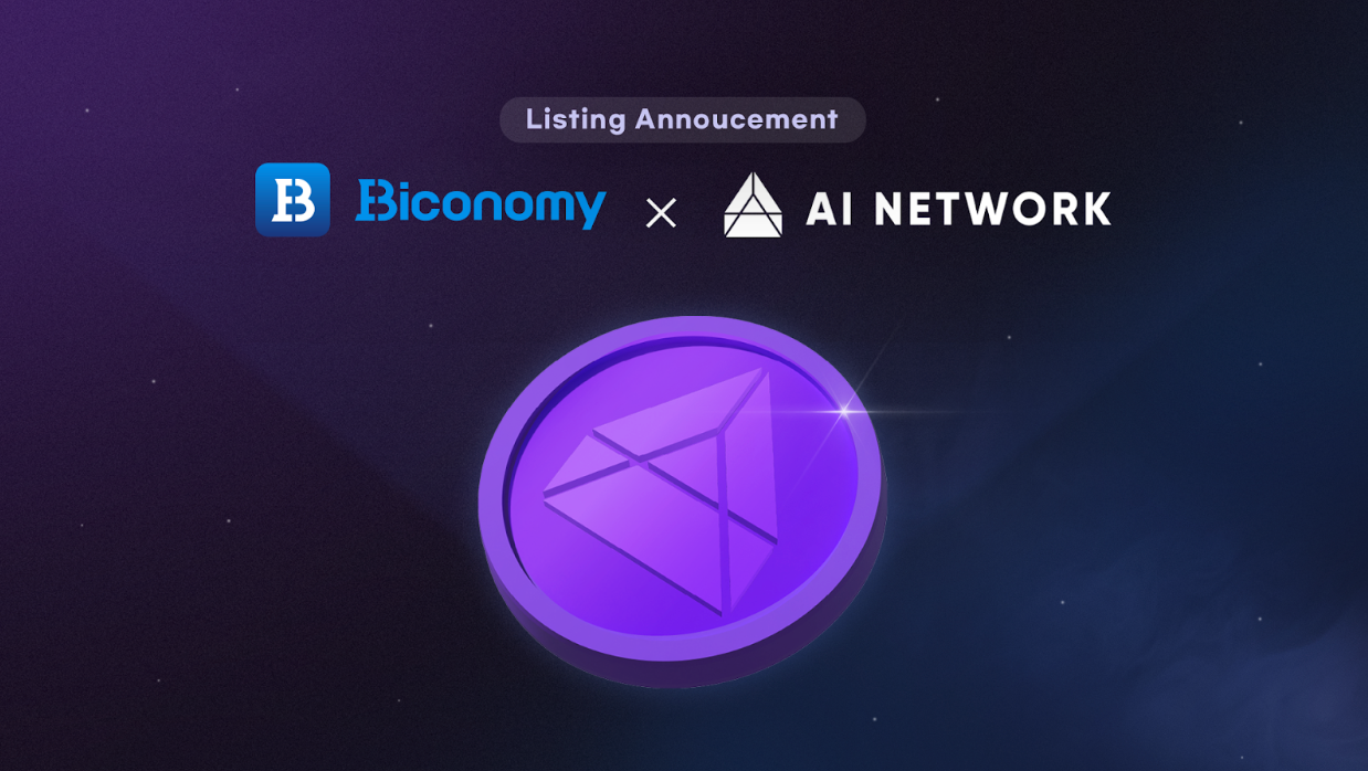 [Announcement] AI Network’s AIN token now listed on MEXC by AI
