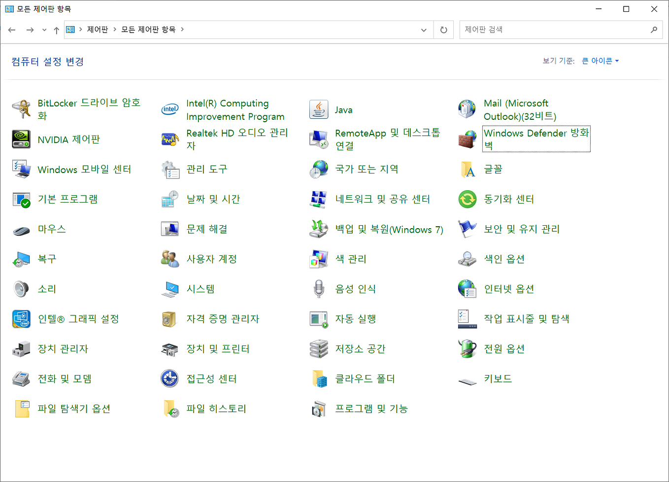 [VSCode] The editor could not be opened due to an unexpected error ...