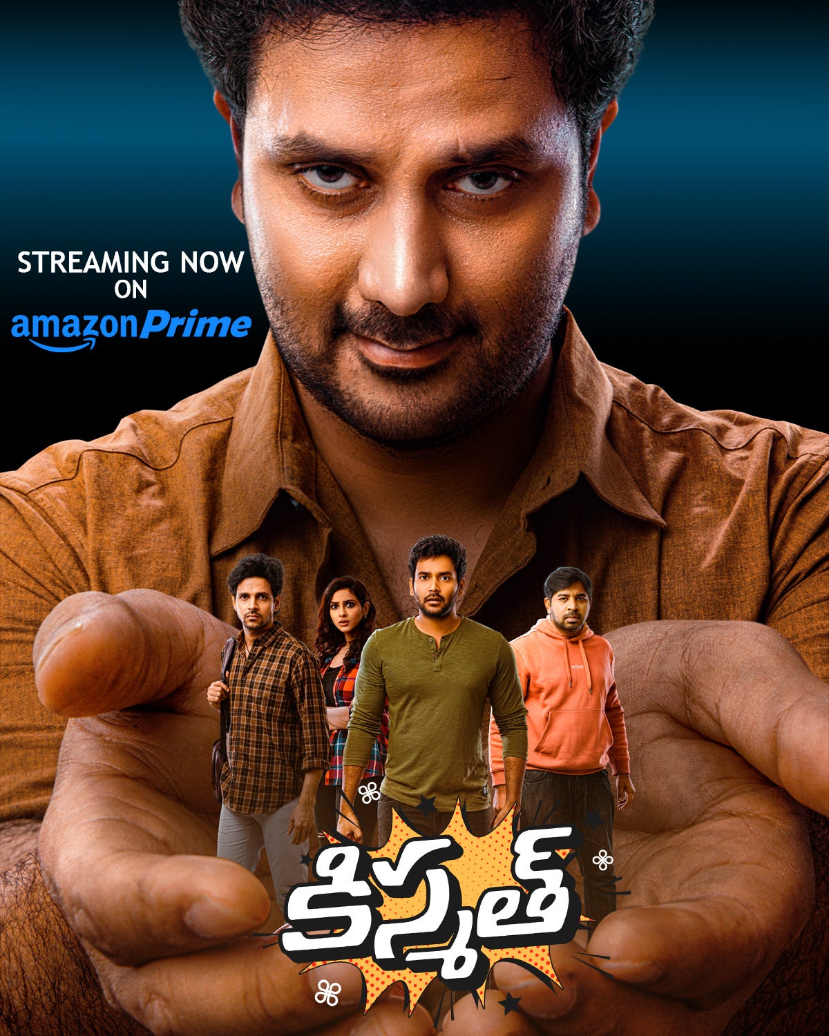 Kismat streaming on Amazon prime. Title “Unlocking Destiny ‘Kismat