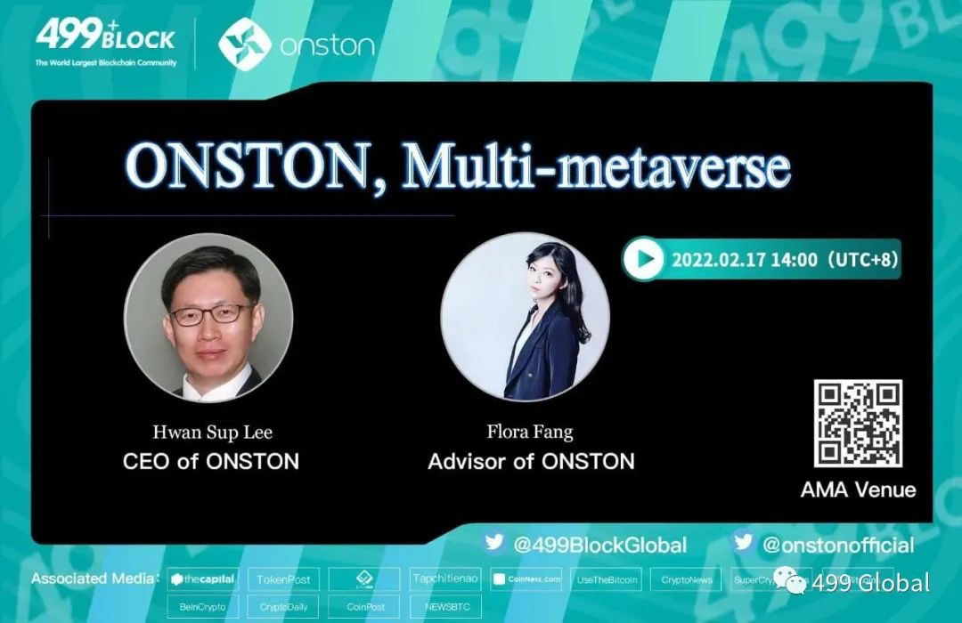 ONSTON — Multi-metaverse