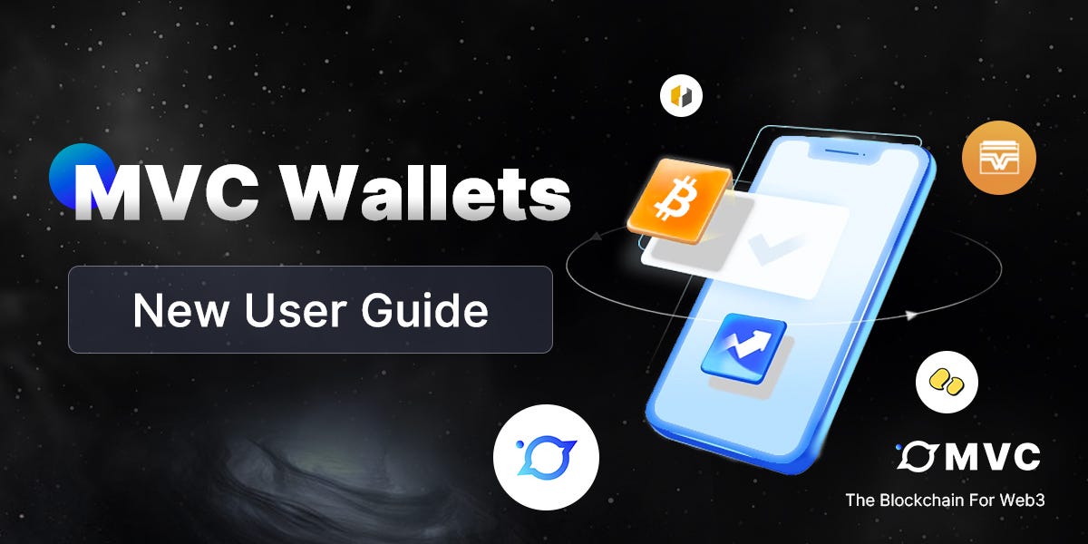 MVC Wallets New User Guide