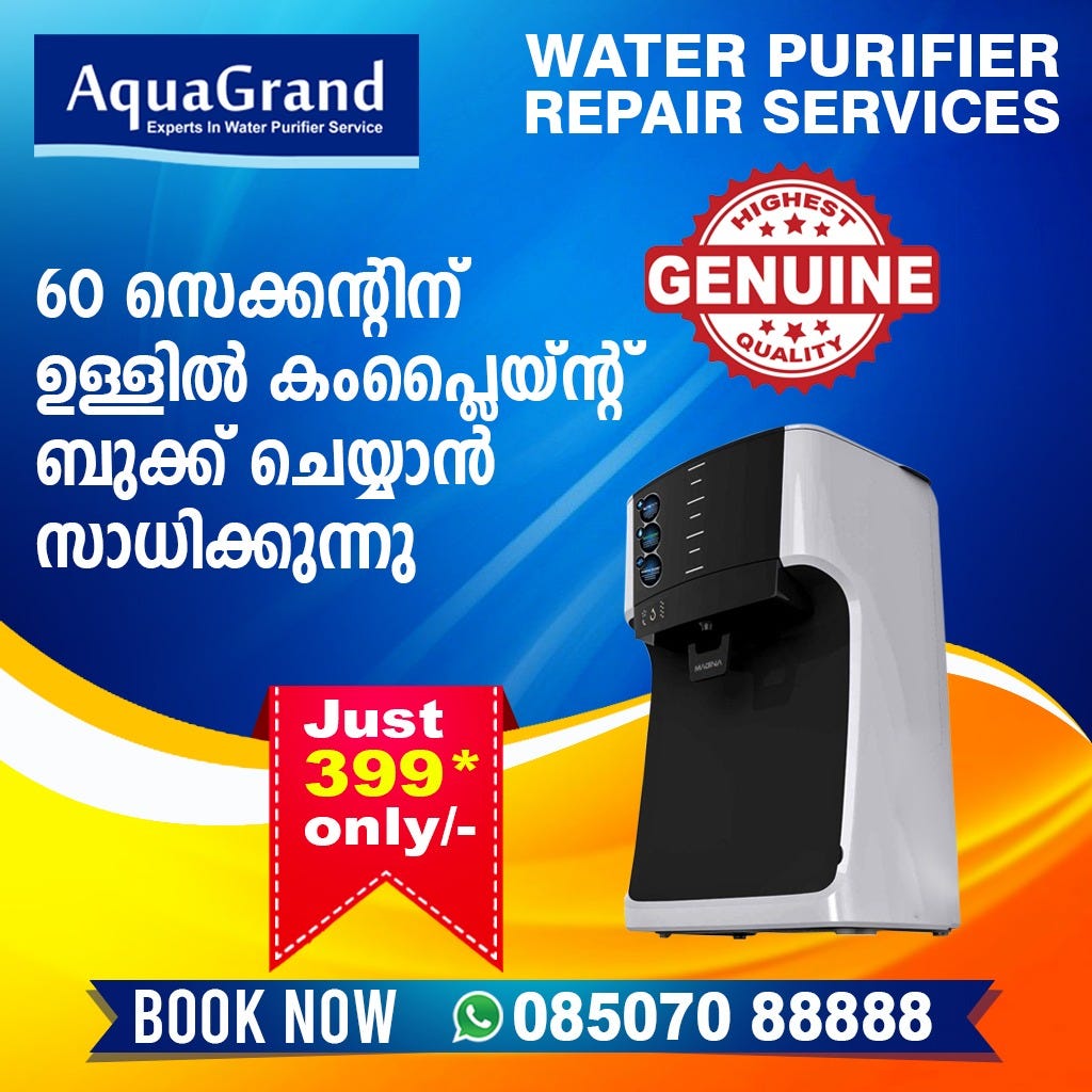 Water Purifier Service Kerala Aquagrand by aquagrandservices ( Kent