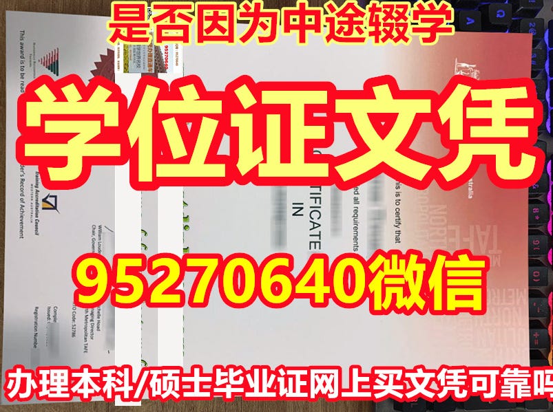 Brandon University电子工程学位证书+微DZK763购证/购买厄尔汉学院文凭毕业证+微DZK7 em Promoção na  Shopee Brasil 2023