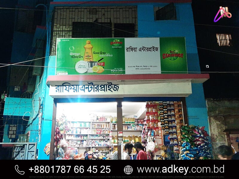 LED Sign Board price in Bangladesh led sign bd led panel Neon Sign bd