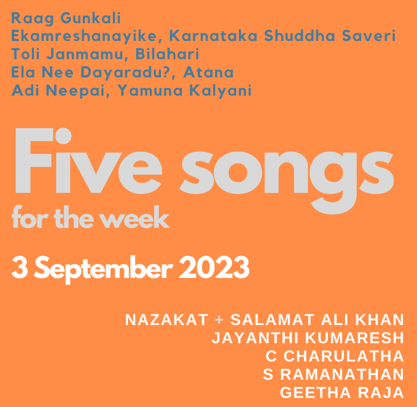 Five Songs for the Week — 8