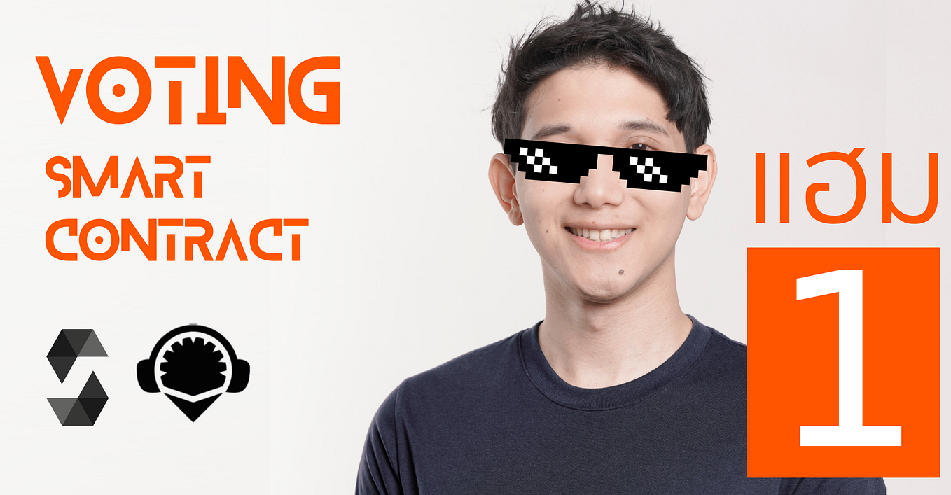 How to Create a “Stunning Sticky Mask Zoom Parallax” Using CSS and