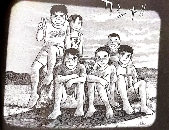 漫畫《光之島》：無有之人之所，一座沖繩南方的小島