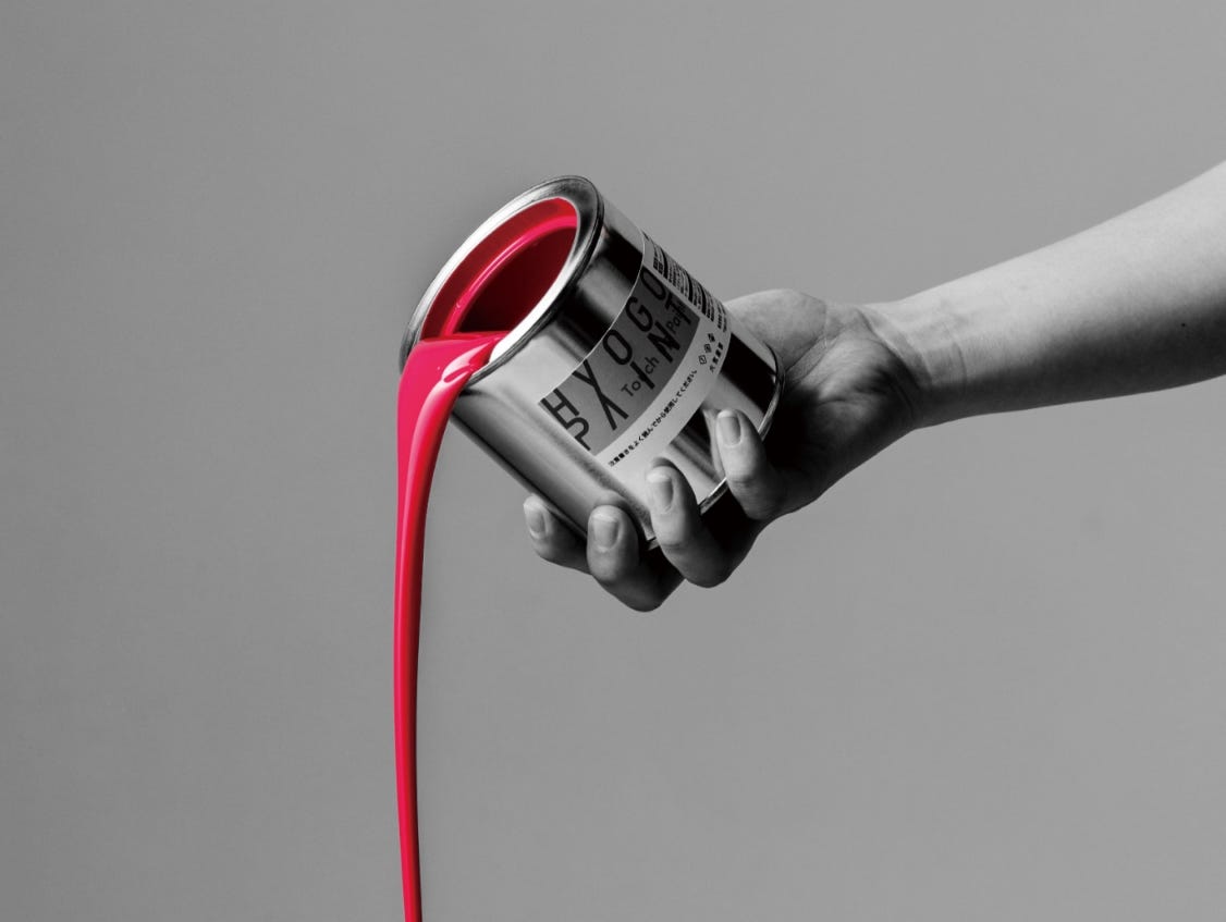 Embrace the Magic of Alternative Colors in Graphic Design | by Nagoya ...