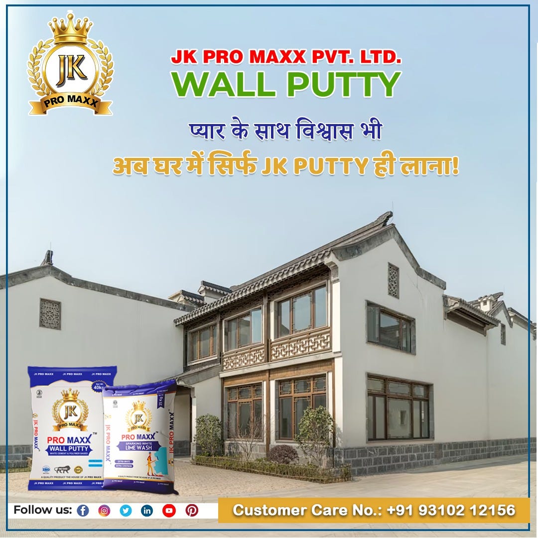 Best Wall Putty in Noida Jkpromaxx Medium
