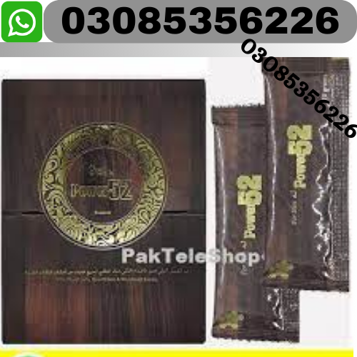 Etumax Royal Honey in Pakistan% 03085356226% Top Seller - Jamesadrosn -  Medium