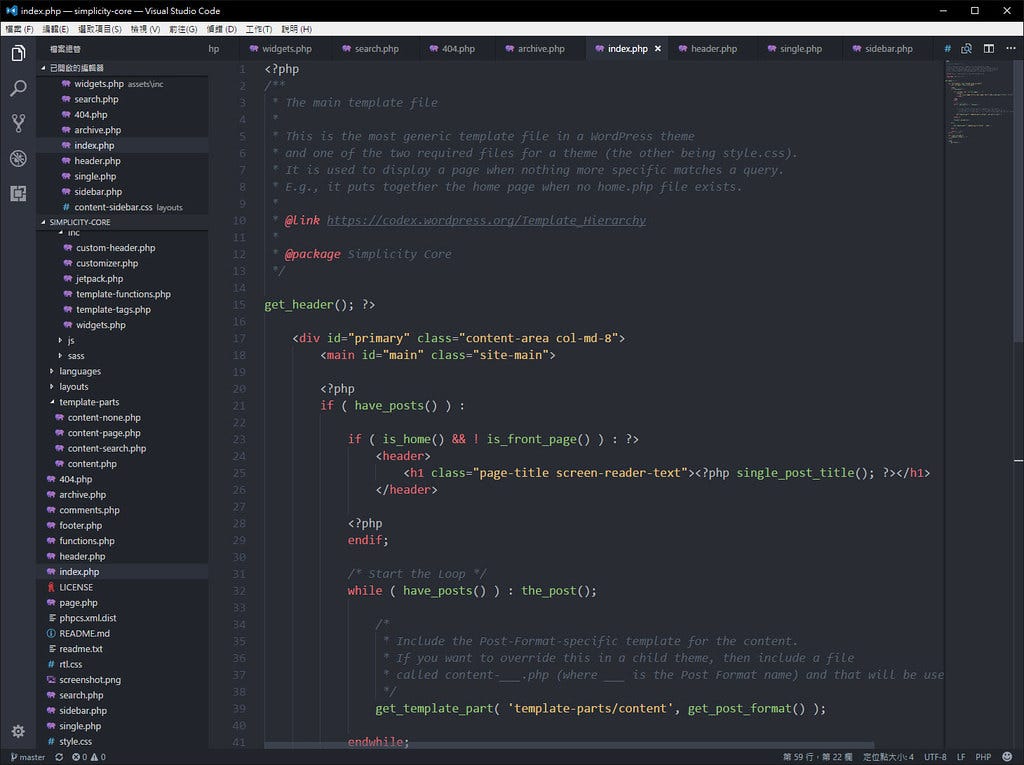 Selecting A Dollar Sign Variable In Visual Studio Code and Sublime Text ...