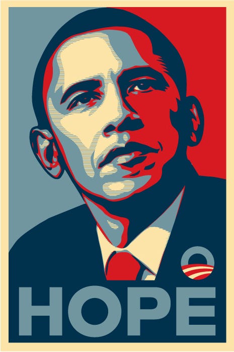 Obama Hope Poster — Shepard Fairey (2008)