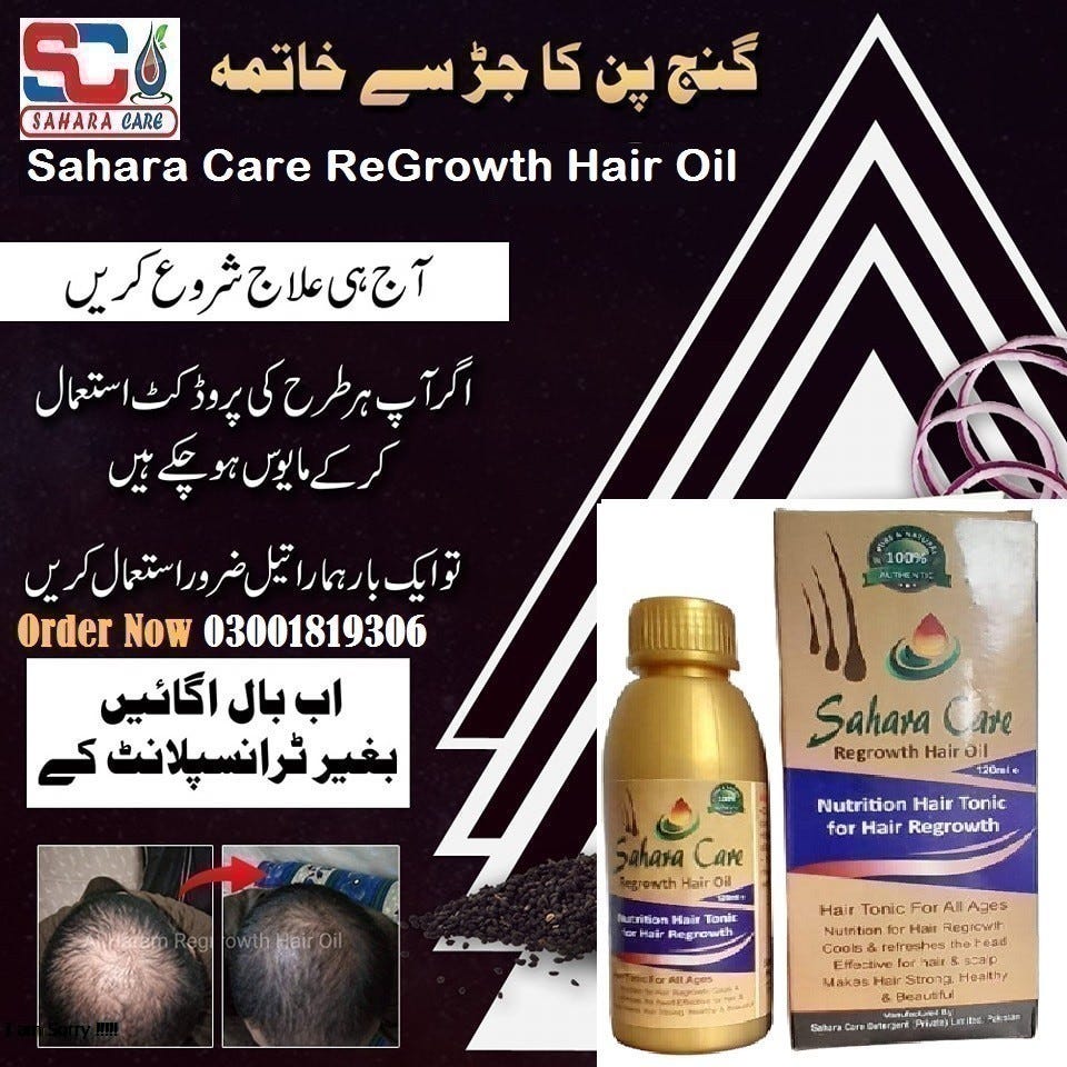 Sahara Care Regrowth Hair Oil in Pakistan — Best Anti hair fall oil in