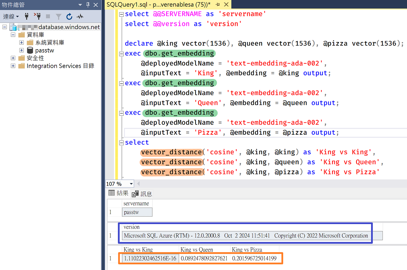 A New Era of SQL Server Management: SSMS 21 Introduces AI Copilot and ...