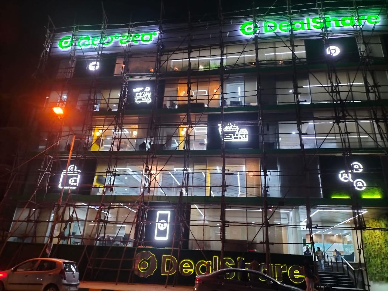 ACP Cladding Bangalore some of the advantages using ACP Cladding Sign