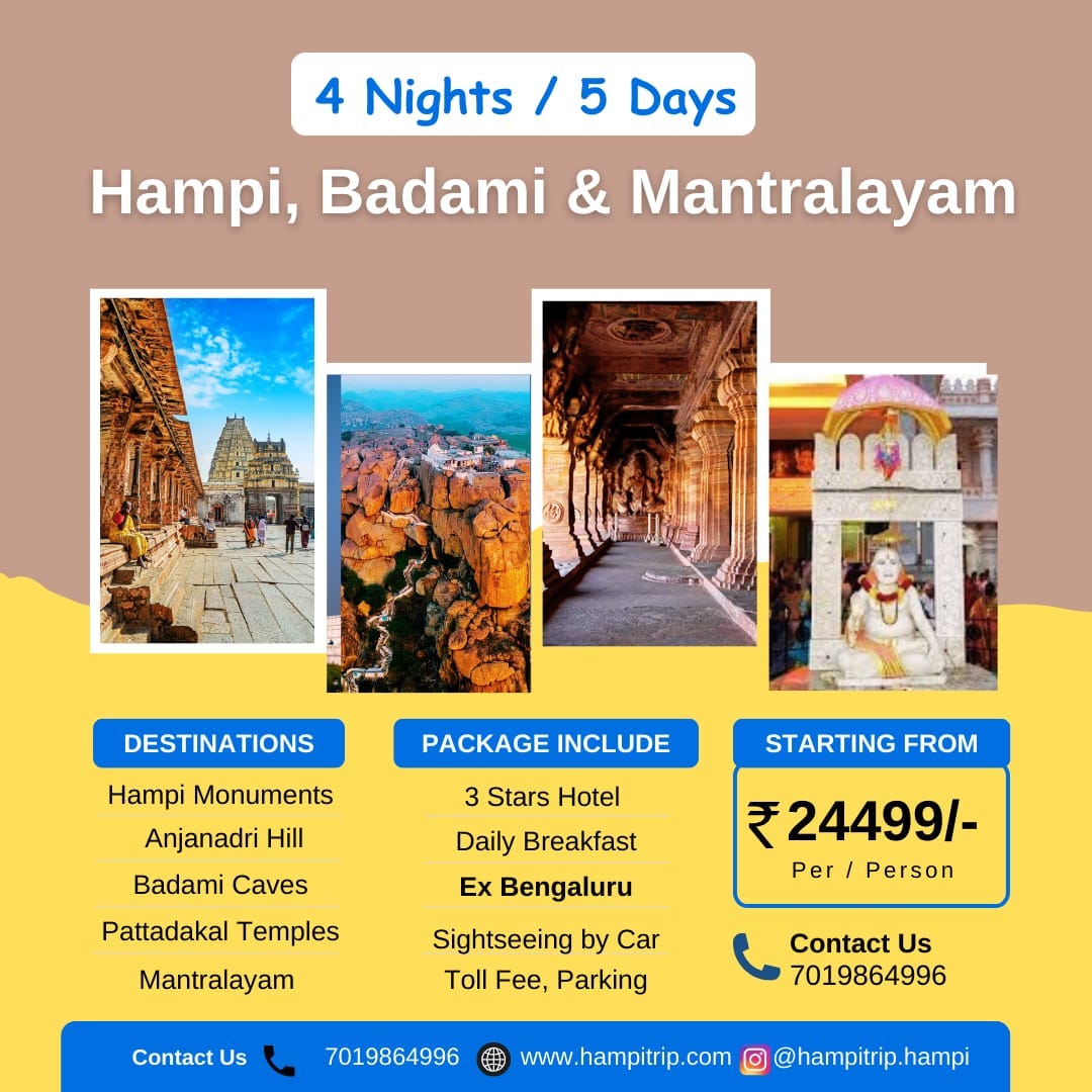 Hampi & Badami Tour Package. Explore the Rich Heritage of Hampi and ...
