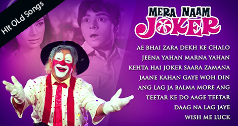 OLD HINDI SONGS. Old Hindi Songs this is a video… | by misbah haider