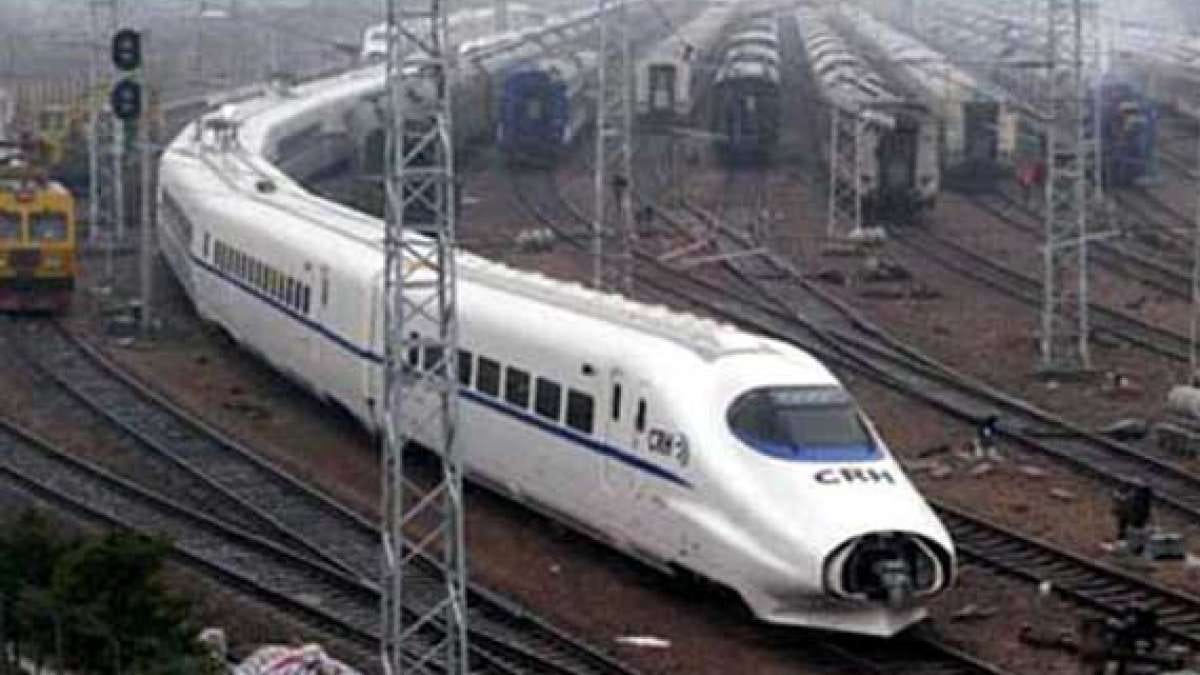 HassleFree Guide How to Cancel Your Train Ticket Booked Offline by