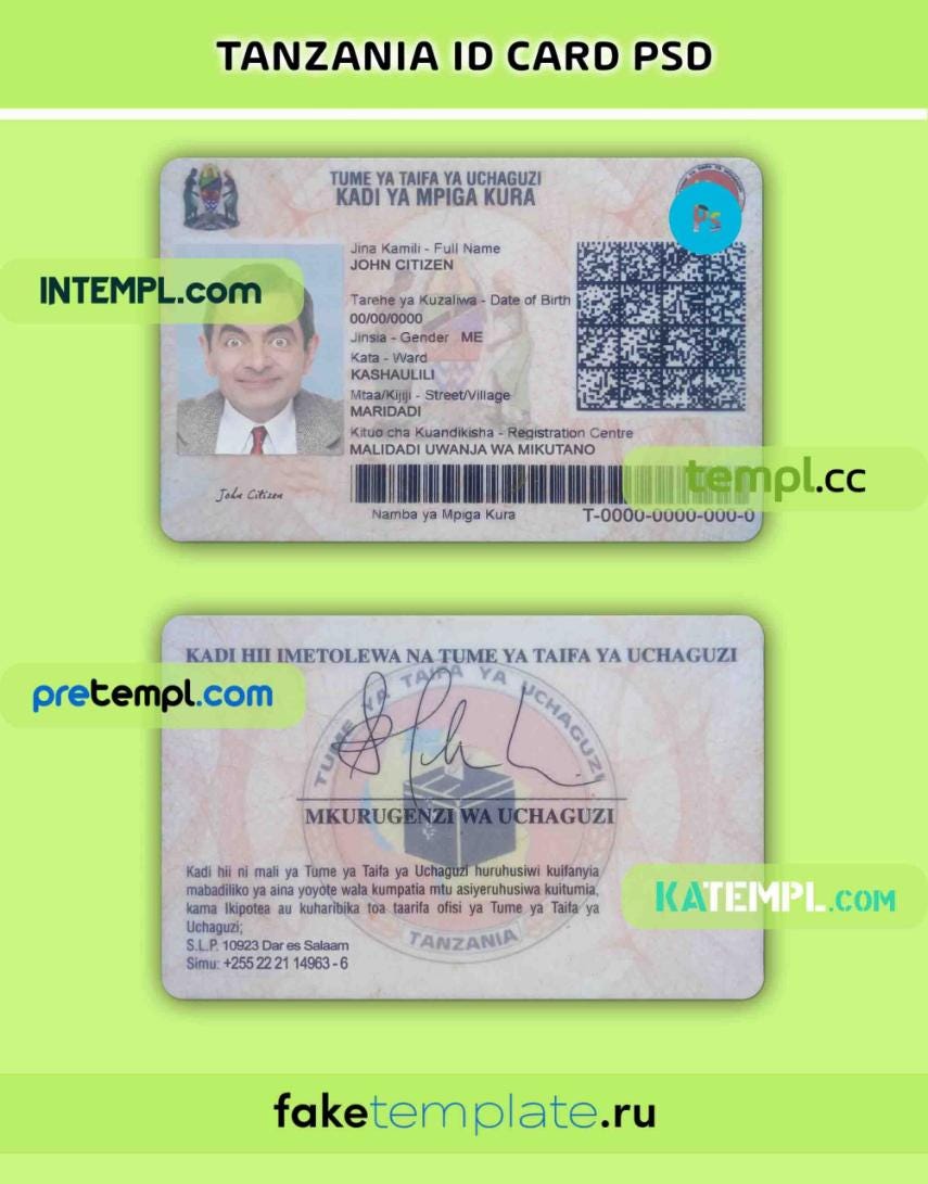 Singapore identity card PSD download template Intempl ID Medium