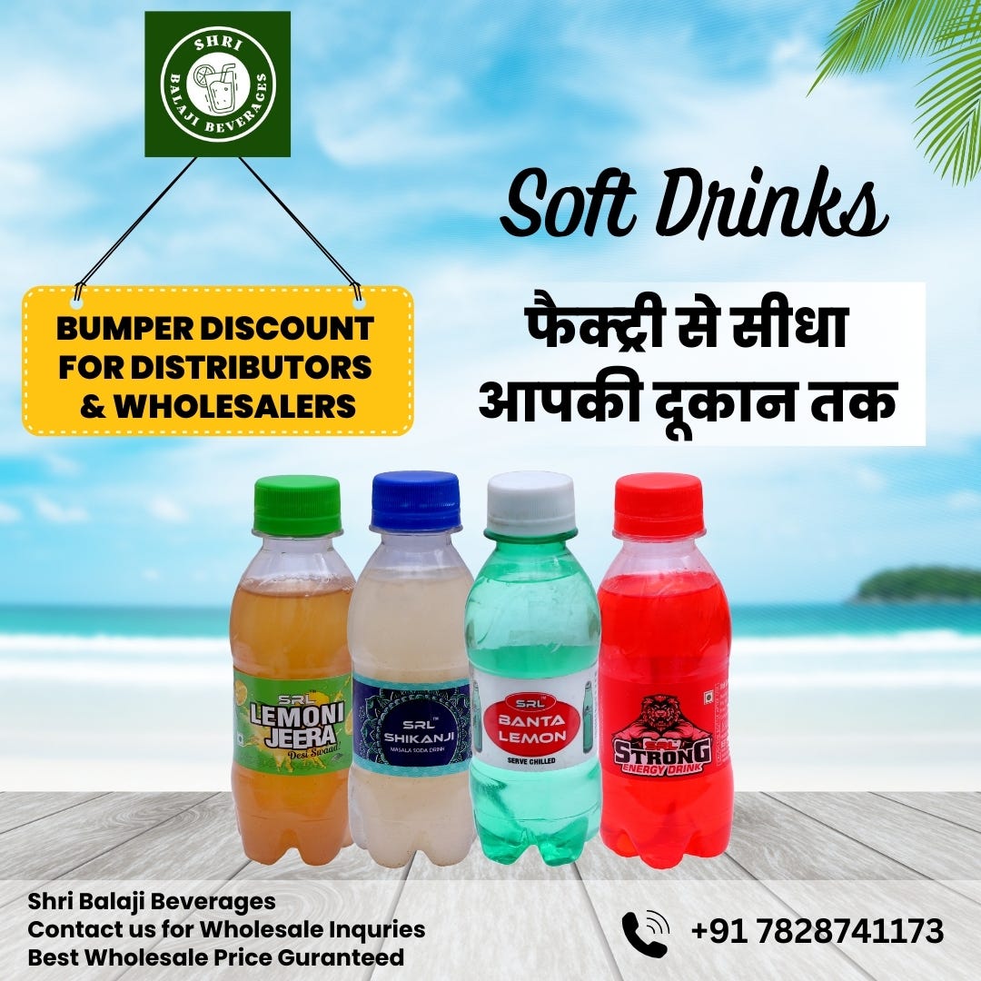 Indian Soft Drinks Shribalajibeverages Medium