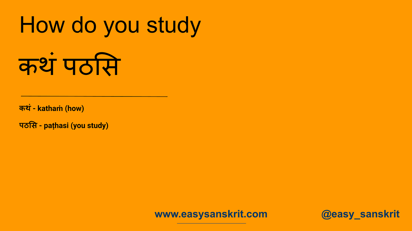 Getting Started to learn Sanskrit by Easy Sanskrit Easy Sanskrit
