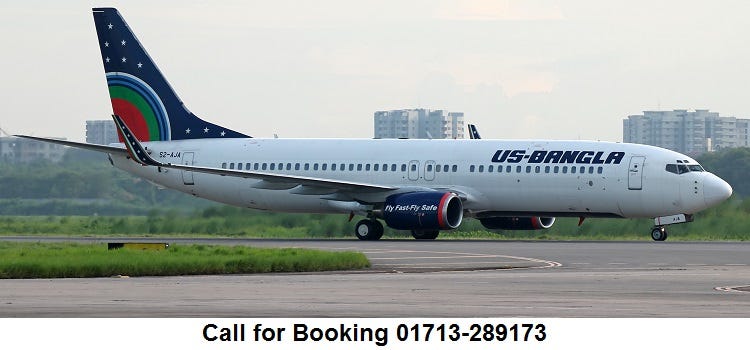 Malindo Air Dhaka Office Bangladesh Medium