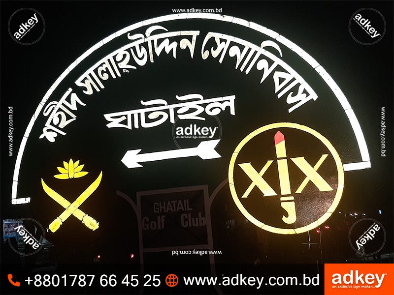 led sign bd led sign board price in Bangladesh Neon sign bd Name plate