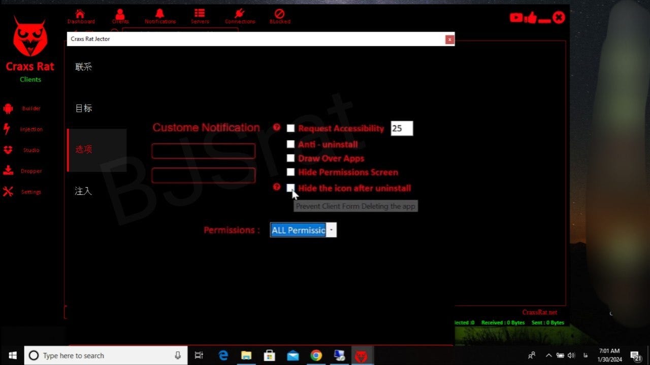 CraxsRAT v7.2 CraxsRAT V 7.5 Medium