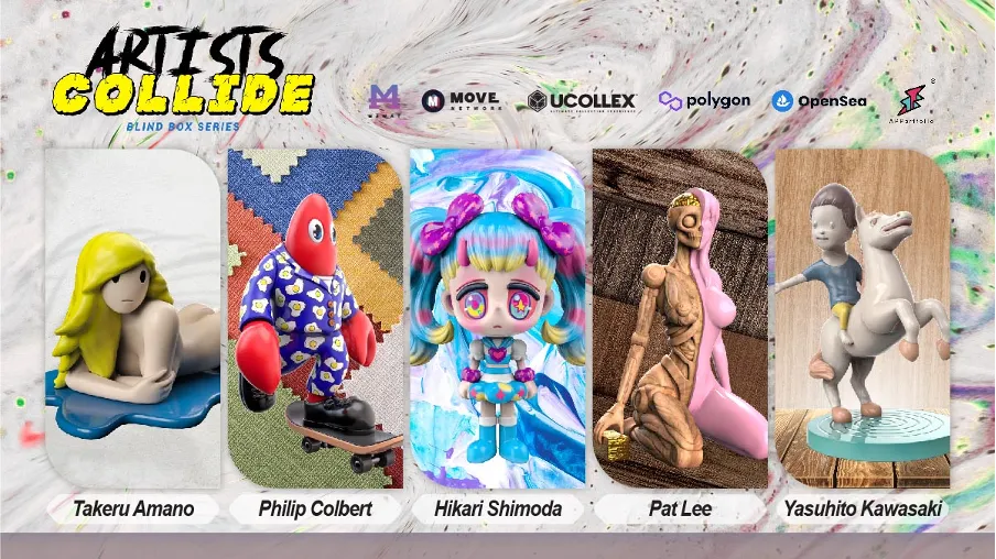 ARTISTS COLLIDE: NFTs BLIND BOXES COLLABS WITH ARTISTS