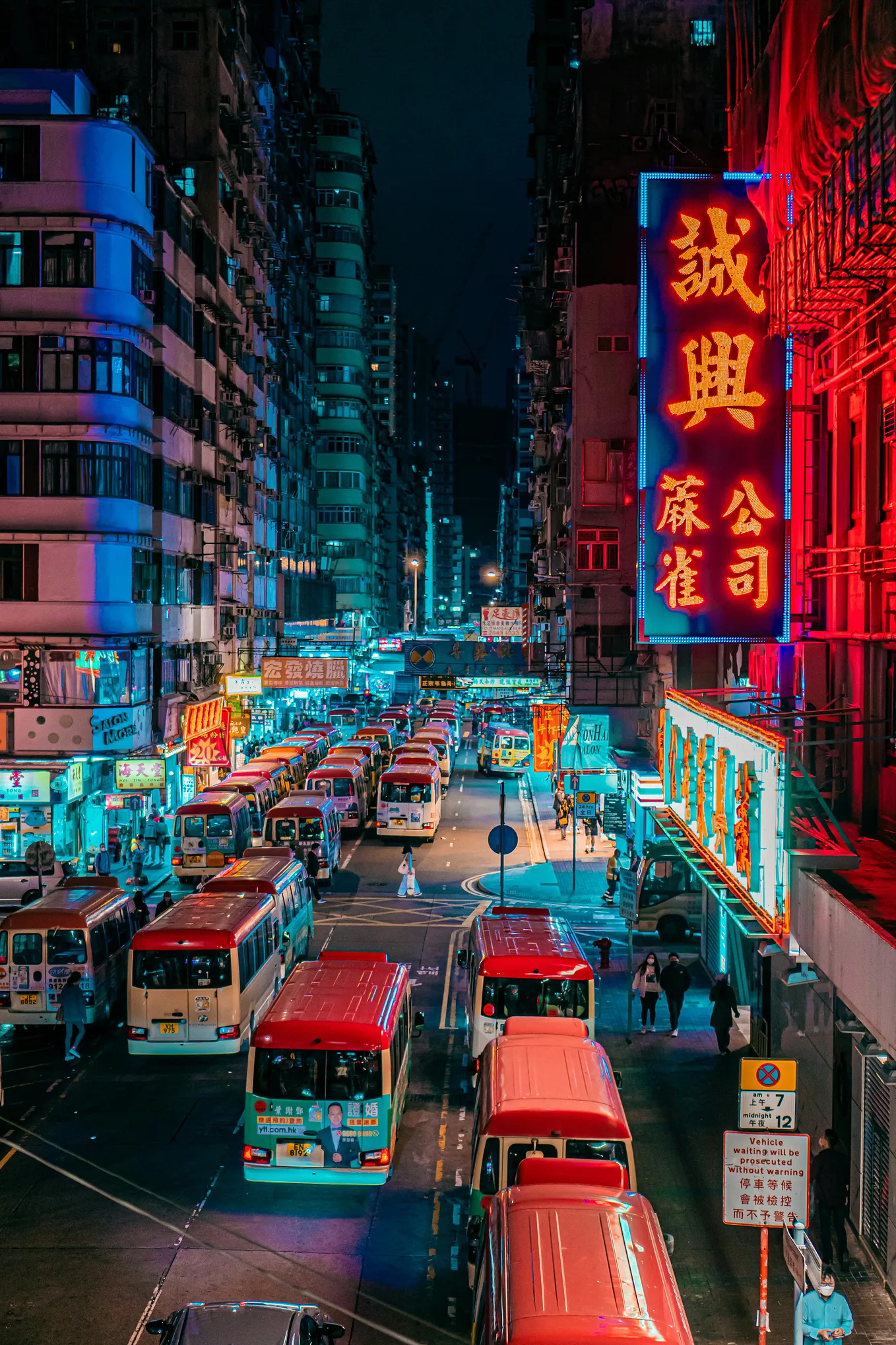 Corporatism in America: Lessons from Hong Kong