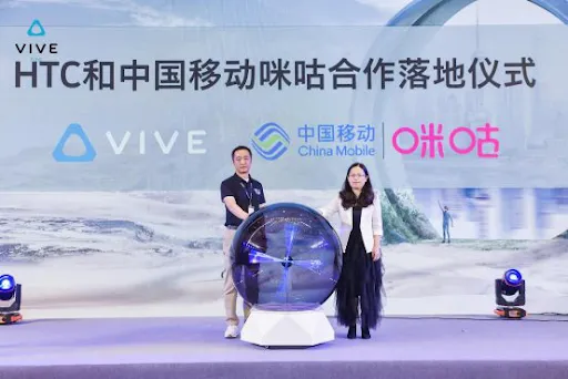 HTC Vive to discover the Metaverse with China Mobile