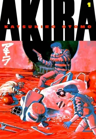 My Manga Journal (Retrospective #37): Akira