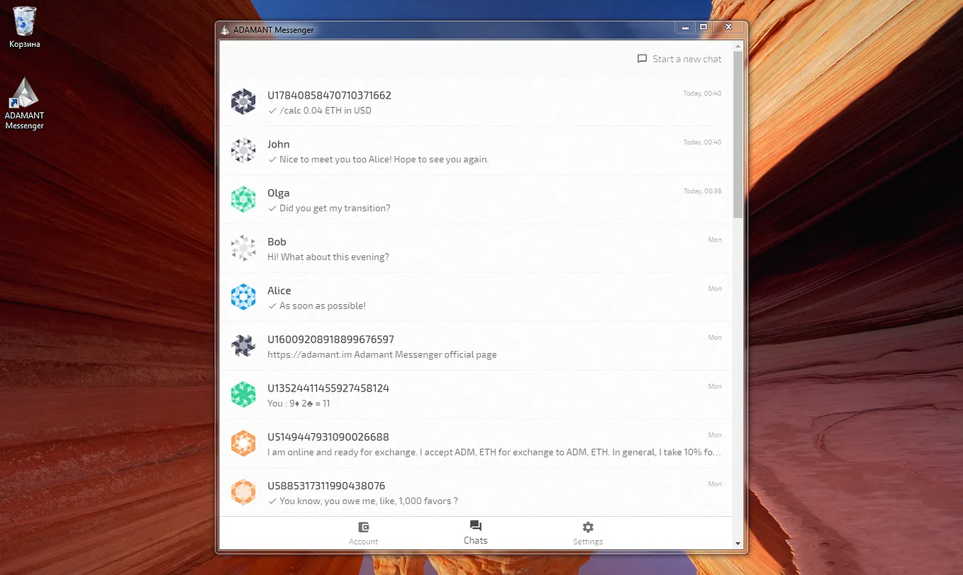 Adamant For Windows: Private And Convenient