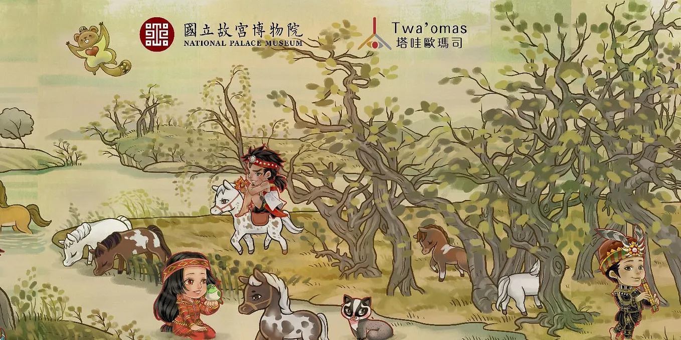 国立故宮博物院とのコラボ第2弾が新登場 - Lootex - Medium