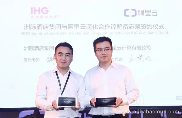 Alibaba Cloud and IHG Ink Partnership to Lead Digital Transformation for Hospitality Industry