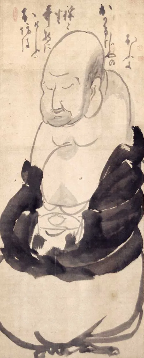 About Zen — Zen Master Hakuin